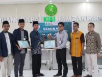 Belajar Investasi, BEM Fakultas Syari’ah IAIH NW Lombok Timur Gelar Seminar Literasi Keuangan